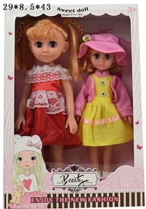 14 and 18 inches empty handed live eye fashion girl with IC - OBL758897