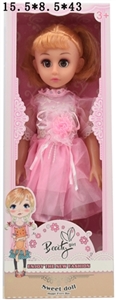 Empty handed 18 inches live eye fashion girl with IC - OBL758898