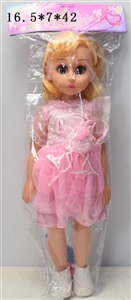 18-inch empty handed eye fashion girl live with IC comb with mirror - OBL758902
