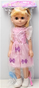 18-inch empty handed eye fashion girl live with IC comb with mirror - OBL758938