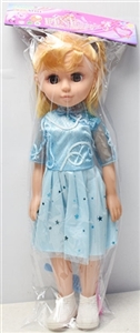 18-inch empty handed eye fashion girl live with IC comb with mirror - OBL758939