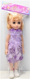 18-inch empty handed eye fashion girl live with IC comb with mirror - OBL758942