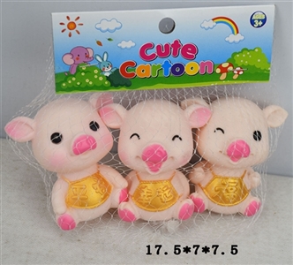 Evade glue lucky pig peace and lucky blessing pig with BB whistle - OBL758954