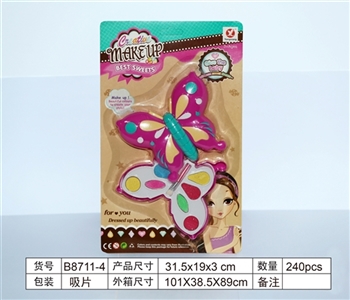 Turn cover layer 2 butterfly cosmetics - OBL758972