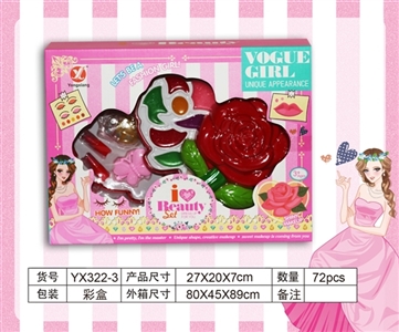 Turn cover rose 3 layer of cosmetics - OBL758977