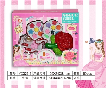 Turn cover rose 4 layer of cosmetics - OBL758979