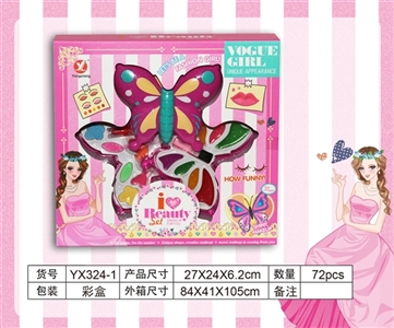 Turn cover three layers butterfly cosmetics - OBL758980