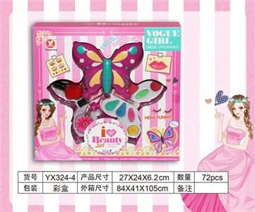 Turn cover three layers butterfly cosmetics - OBL758983