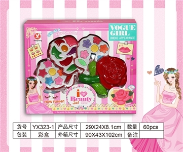 Turn cover rose 4 layer of cosmetics - OBL758987