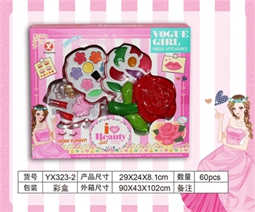 Turn cover rose 4 layer of cosmetics - OBL758988