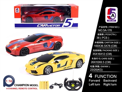 1:16阿斯顿马丁/兰博基尼 - OBL758994