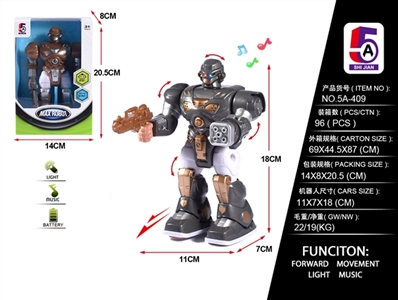 Electric walking robot - OBL759001