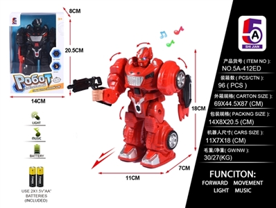 Electric walking robot - OBL759016