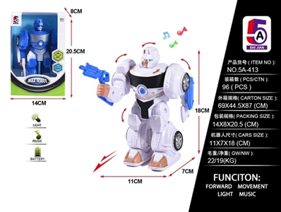 Electric walking robot - OBL759017