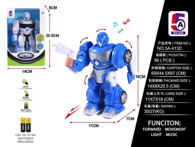 Electric walking robot - OBL759018