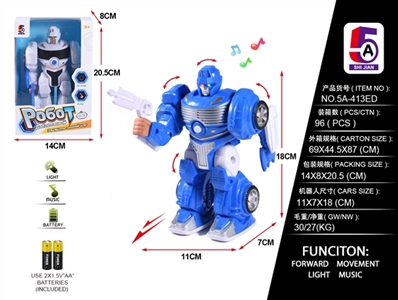 Electric walking robot - OBL759020