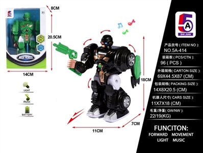 Electric walking robot - OBL759021