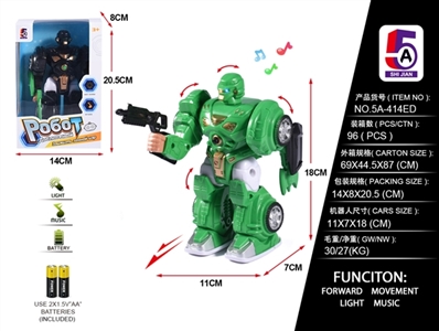 Electric walking robot - OBL759024