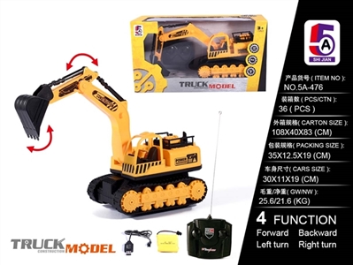 挖土工程车 - OBL759026