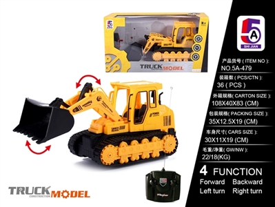 推土工程车 - OBL759029