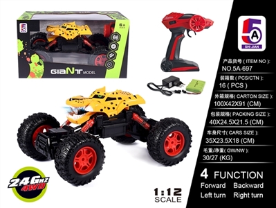 1：12怪兽2.4G攀爬车 - OBL759031