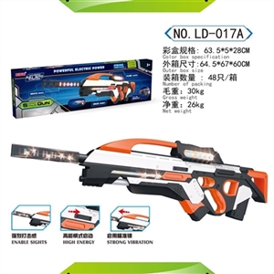 Electric gun - OBL759187