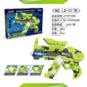 Electric gun - OBL759188