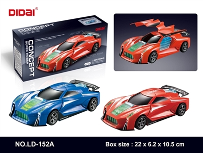 Electric universal open car - OBL759196