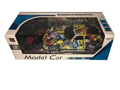 1：20四通遥控车 - OBL759201