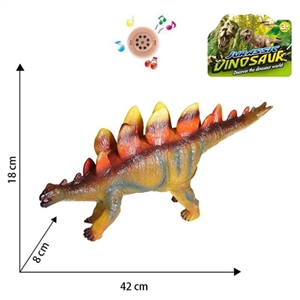 Medium size stegosaurus. - OBL759207