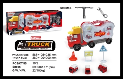 Tear open outfit container truck (fire) - OBL759212