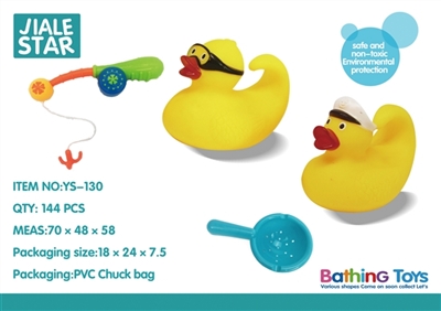 Fishing bath duck colander - OBL759231