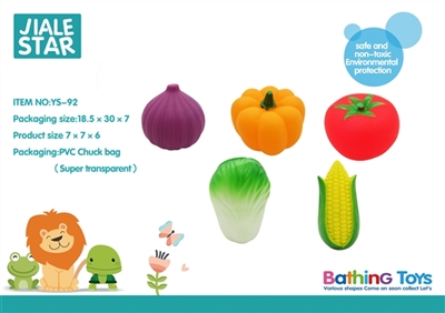 Vegetables (evade glue bath) - OBL759233