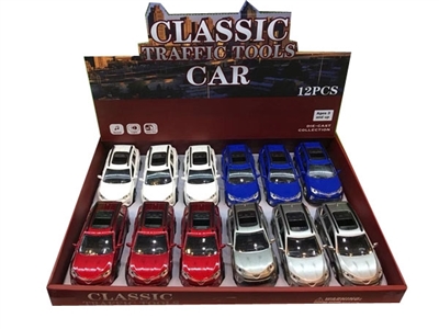 1:32 Toyota RAV4 boomerang alloy - OBL759251