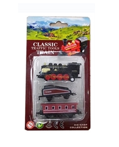 Back in alloy train (3 only) - OBL759257