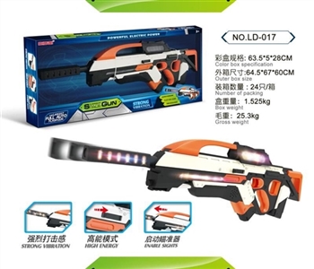 Electric gun - OBL759269