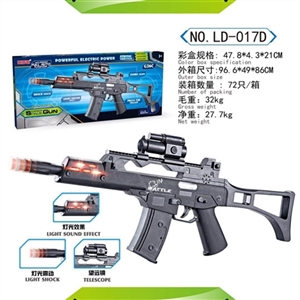 Electric gun - OBL759270