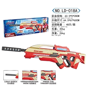 Electric gun - OBL759273