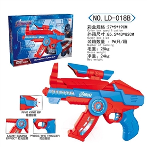 电动枪 - OBL759274