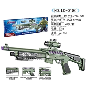 Electric gun - OBL759275