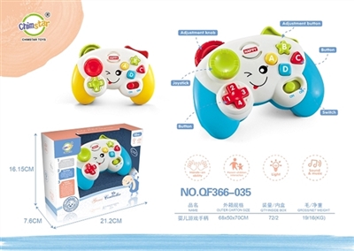 Baby game in hand - OBL759303