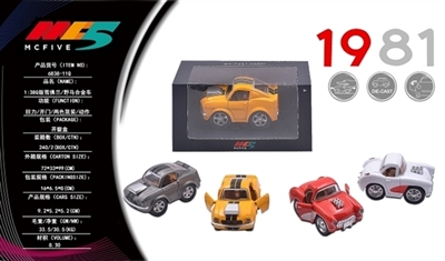 Q version of the Chevrolet/horse stands alloy car - OBL759370