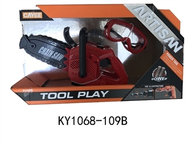 The simulation of electric tools - OBL759383