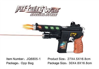 Electric flash music barrel will scale pistol (infrared) - OBL759397