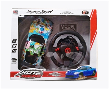 方向盘四通遥控车 - OBL759423