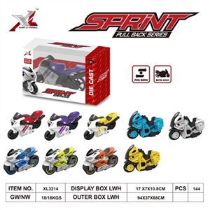 Alloy wheel motorcycle - OBL759475