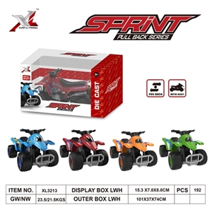 Boomerang beach alloy motorcycle - OBL759477