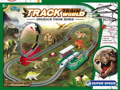 Dinosaur suit harmony orbit - OBL759510