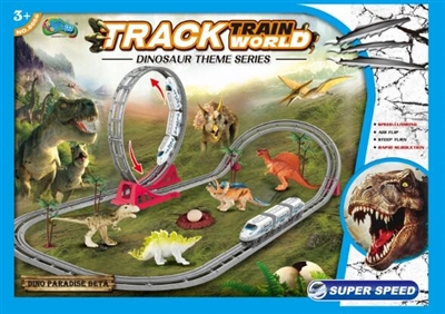 Dinosaur suit harmony orbit - OBL759511