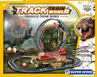 Dinosaur suit harmony orbit - OBL759512
